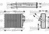 Радіатор обігрівача салону VALEO 812336 (фото 1)