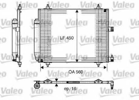 Радиатор кондиционера VALEO 817579 (фото 1)