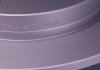 Гальмівний диск зад. Auris/Corolla 06- (270x10) KAVO PARTS BR-9460-C (фото 3)