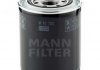 Фільтр масляний MANN-FILTER MANN (Манн) W 10 703 (фото 1)