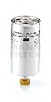 Топливный фильтр MANN (Манн) WK 845/10 (фото 1)