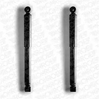 Амортизатор MONROE D7002 (фото 1)