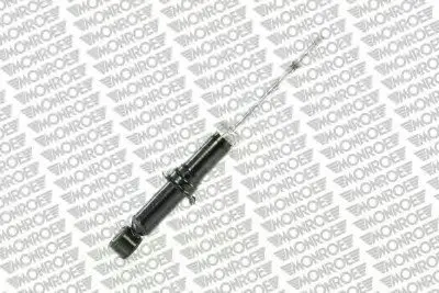 Амортизатор MONROE G2126