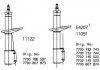 Амортизатор MONROE 11091 (фото 1)