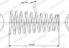 Пружина MONROE SP2596 (фото 2)