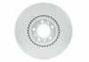 Гальмівний диск CITROEN/PEUGEOT C4/C5308/407/508 \'\'F \'\'1,2-2,0 \'\'09>> BOSCH 0986479A89 (фото 3)