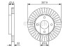 Тормозной диск BOSCH 0986479T66 (фото 1)