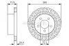 Тормозной диск BOSCH 0986479U00 (фото 1)