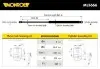 Амортизатор кришки багажника MONROE ML5666 (фото 1)