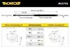 Амортизатор крышки багажника MONROE ML5753 (фото 1)