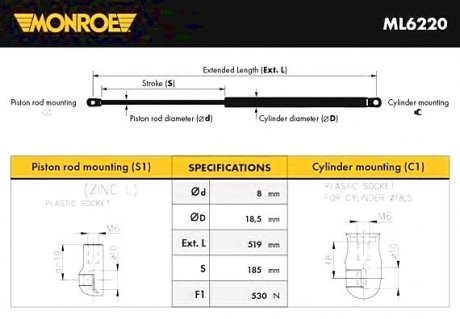 Амортизатор капота MONROE ML6220