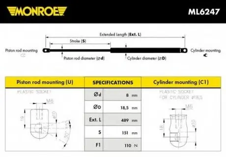 Пружина MONROE ML6247