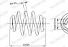 Пружина MONROE SN3952 (фото 1)