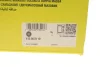 Демпфер зчеплення Mazda 3/6/CX-5 2.2D 12- 415 0670 10 LUK 415067010 (фото 2)