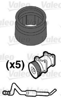 Уплотнительное кольцо VALEO 509552