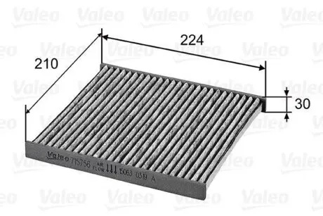 Фільтр салону VALEO 715756