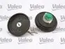 Крышка топливного бака VALEO 247548 (фото 1)
