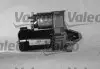 Стартер VALEO 432635 (фото 3)