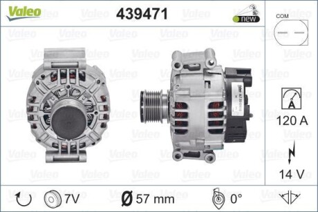 Генератор VALEO 439471 (фото 1)