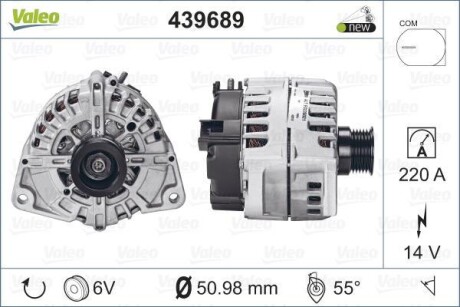 Генератор VALEO 439689 (фото 1)