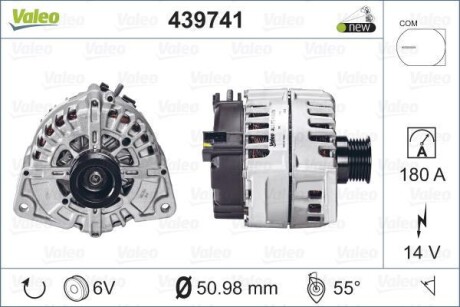 Генератор VALEO 439741 (фото 1)