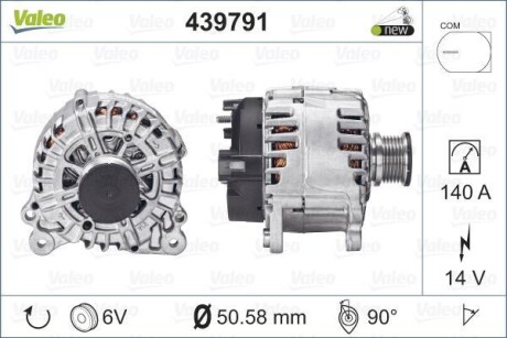 Генератор VALEO 439791 (фото 1)