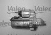 Стартер VALEO 458191 (фото 3)