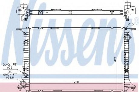 Радиатор системы охлаждения NISSENS 60359