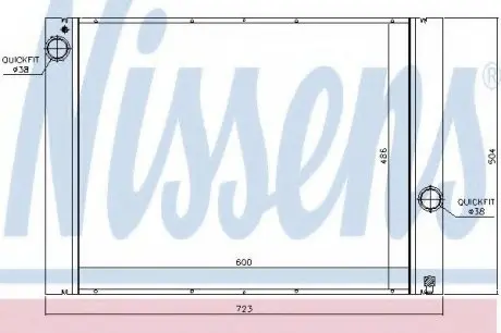 Радиатор системы охлаждения NISSENS 60848