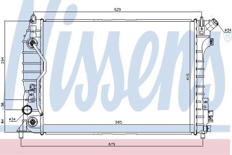 Радиатор системы охлаждения NISSENS 61695