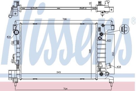 Радиатор системы охлаждения NISSENS 61696