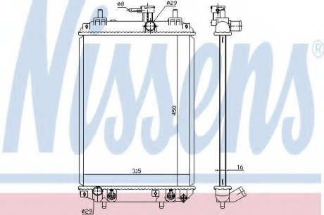 Радиатор системы охлаждения NISSENS 617547