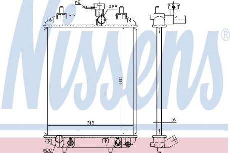 Радіатор охолодження NISSENS 617548