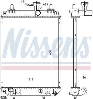 Радиатор системы охлаждения NISSENS 617549