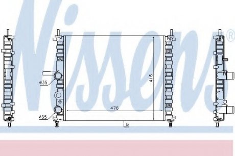 Радиатор системы охлаждения NISSENS 617878