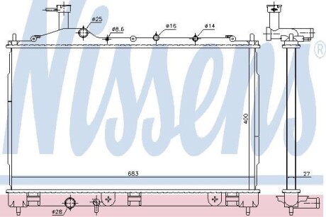 Радиатор системы охлаждения NISSENS 628987