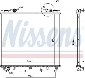 Радиатор системы охлаждения NISSENS 66773 (фото 1)