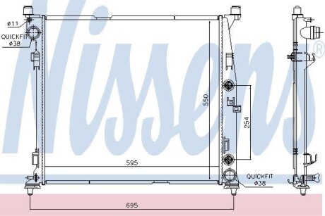 Радиатор системы охлаждения NISSENS 67188