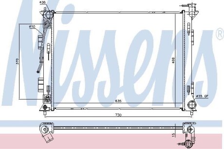 Радіатор системи охолодження NISSENS 675053