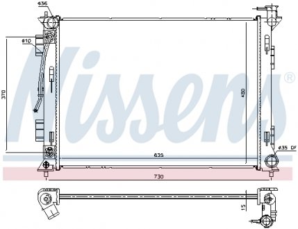 Радиатор системы охлаждения NISSENS 675055