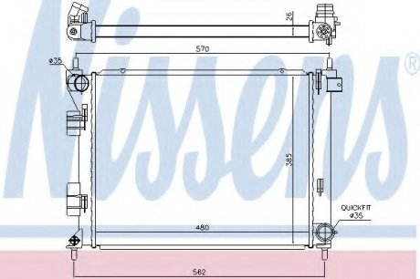 Радиатор системы охлаждения NISSENS 67616