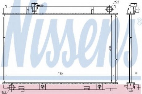 Радіатор NISSENS 681214