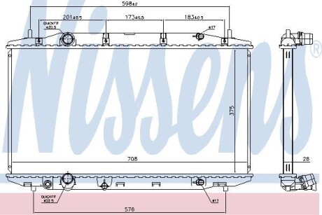 Радіатор системи охолодження NISSENS 681408