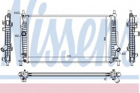 Радиатор системы охлаждения NISSENS 68520