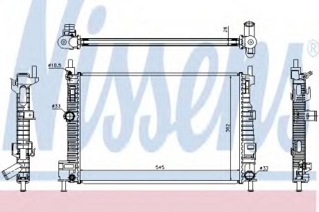 Радиатор системы охлаждения NISSENS 68523 (фото 1)