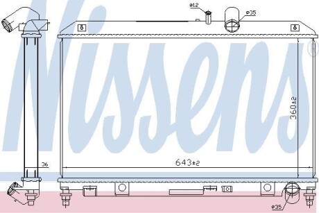 Радиатор системы охлаждения NISSENS 68540