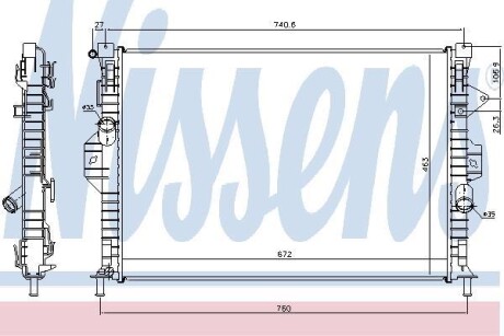 Радіатор охолодження NISSENS 69253