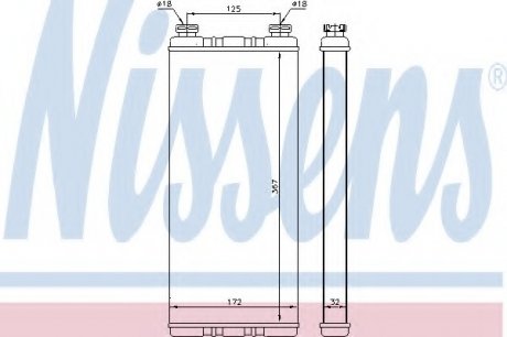 Отопитель NISSENS 72055