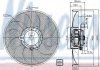 Вентилятор радиатора NISSENS 85705 (фото 1)