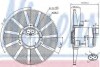Вентилятор радіатора NI NISSENS 85720 (фото 1)